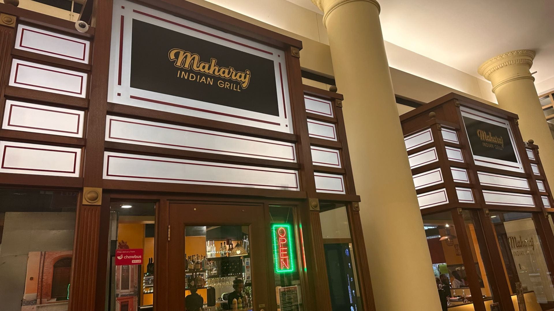 Image of a restaurant named “Maharaj Indian Grill”